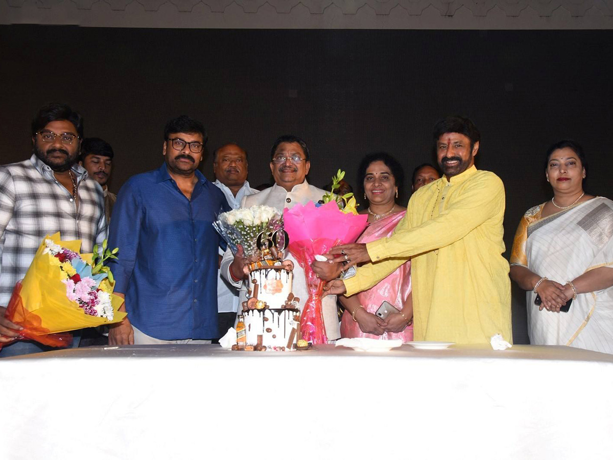 Producer C Kalyan Birthday Celebrations Photo Gallery - Sakshi4