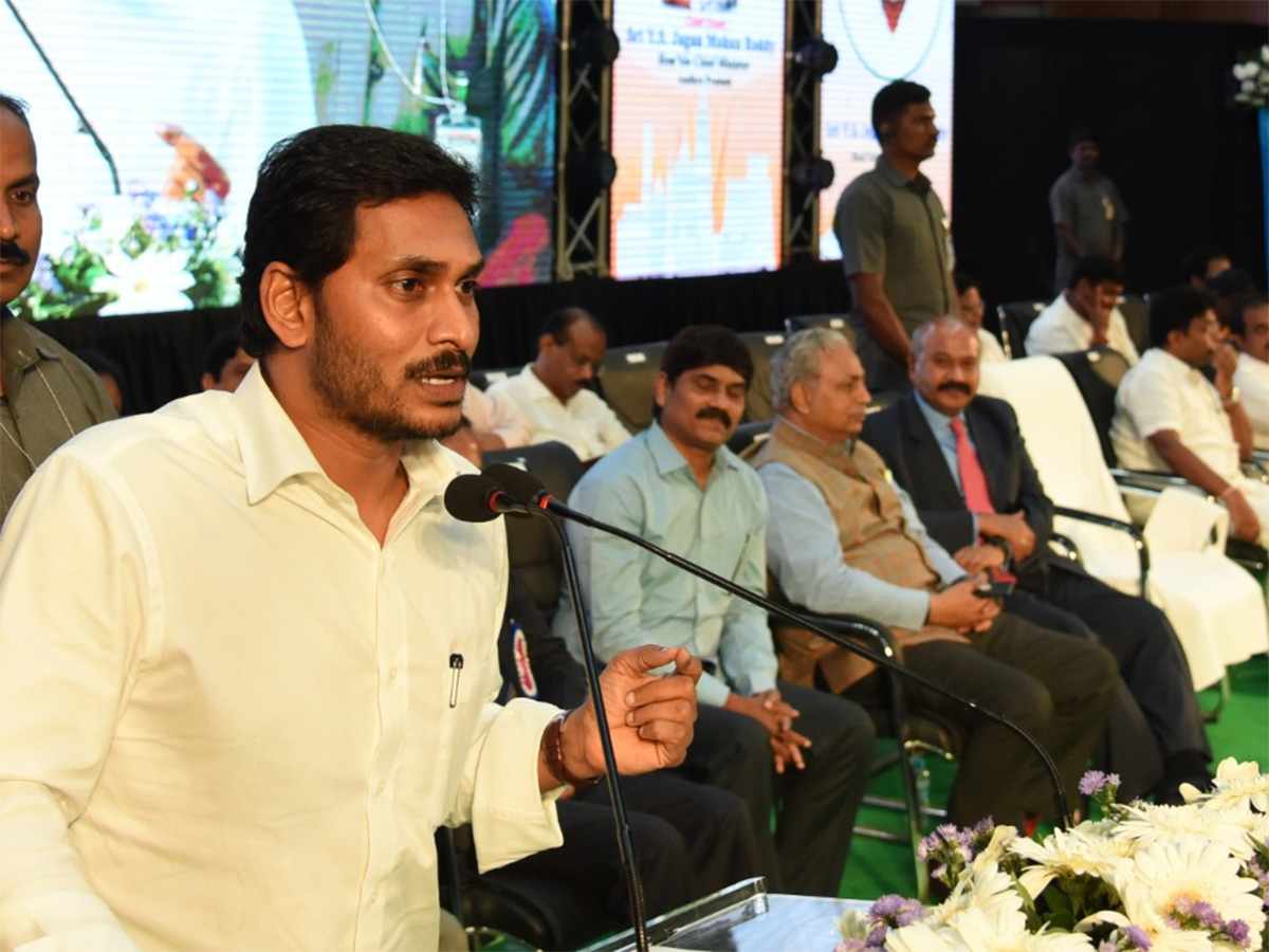 CM Ys Jagan Speech Andhra University Alumni Meet Photo Gallery - Sakshi1