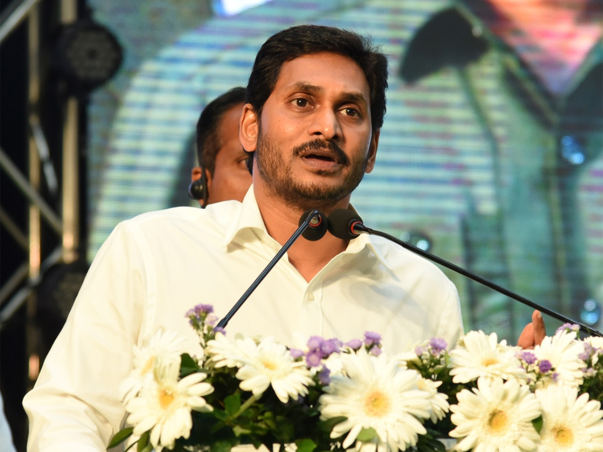 CM Ys Jagan Speech Andhra University Alumni Meet Photo Gallery - Sakshi2