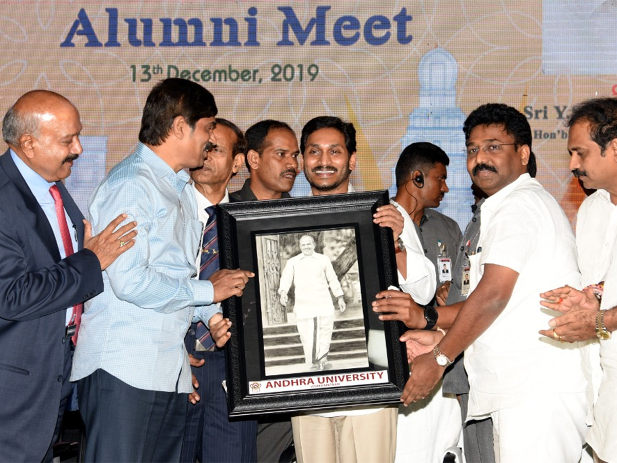 CM Ys Jagan Speech Andhra University Alumni Meet Photo Gallery - Sakshi11