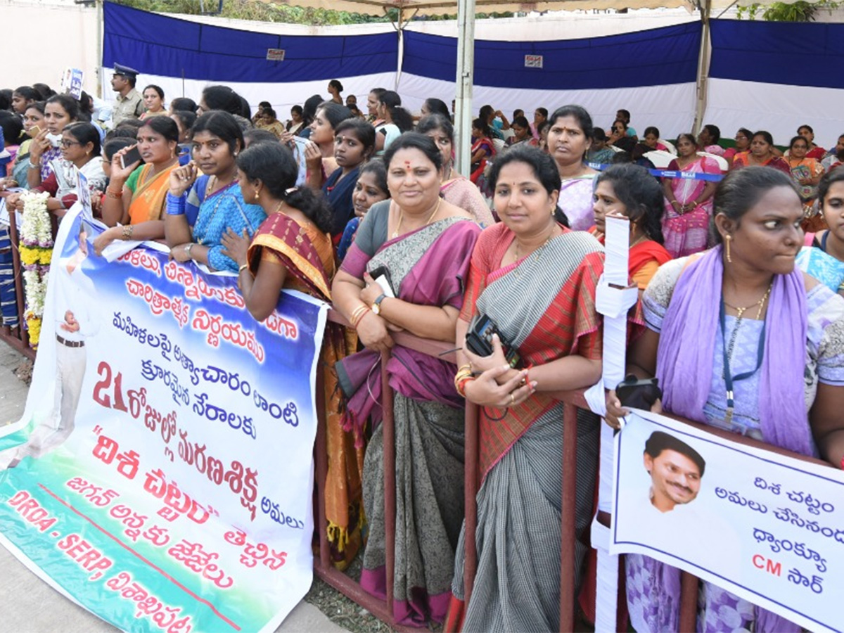 CM Ys Jagan Speech Andhra University Alumni Meet Photo Gallery - Sakshi15