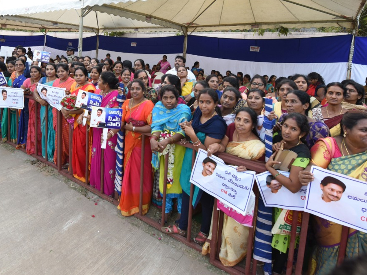 CM Ys Jagan Speech Andhra University Alumni Meet Photo Gallery - Sakshi16