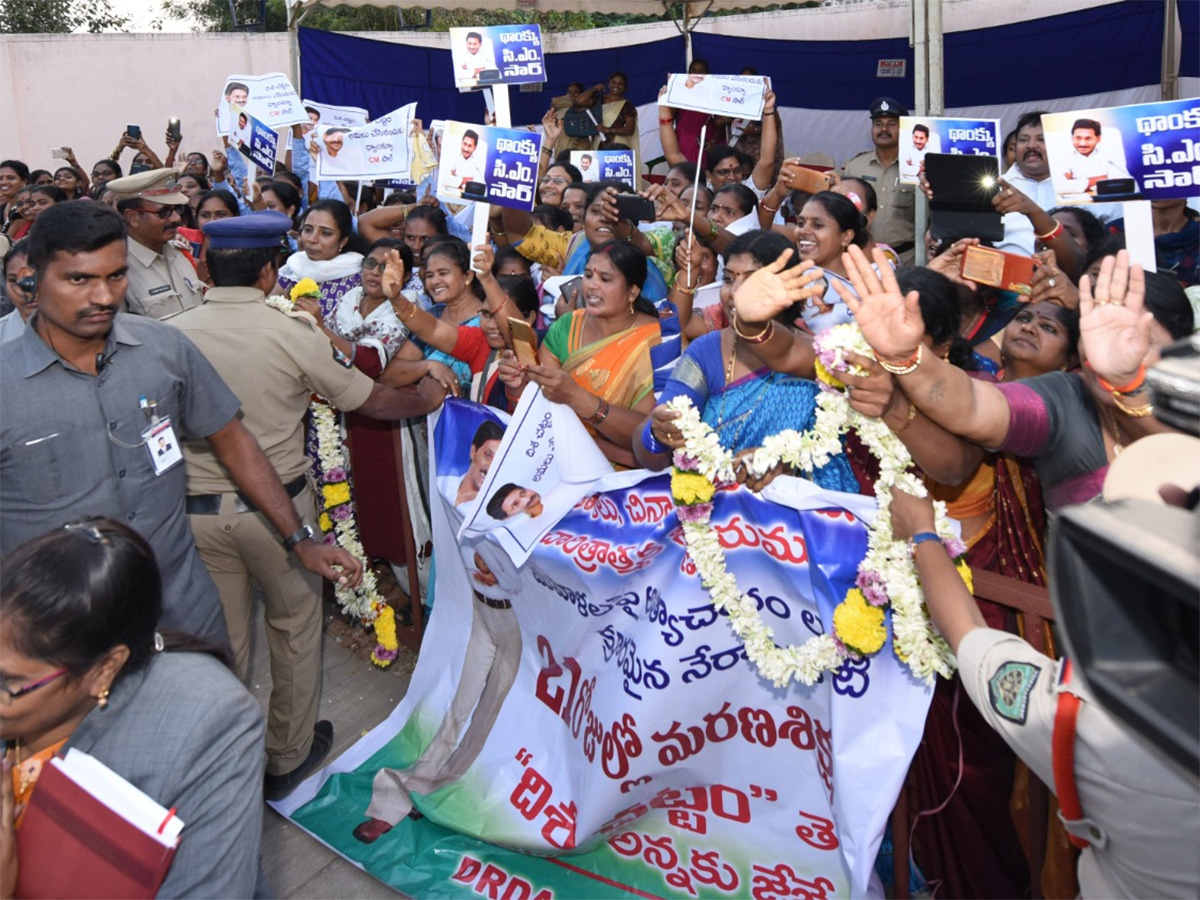 CM Ys Jagan Speech Andhra University Alumni Meet Photo Gallery - Sakshi17