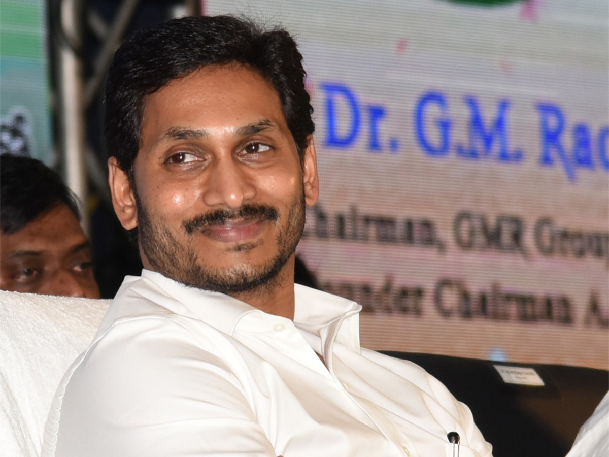 CM Ys Jagan Speech Andhra University Alumni Meet Photo Gallery - Sakshi22