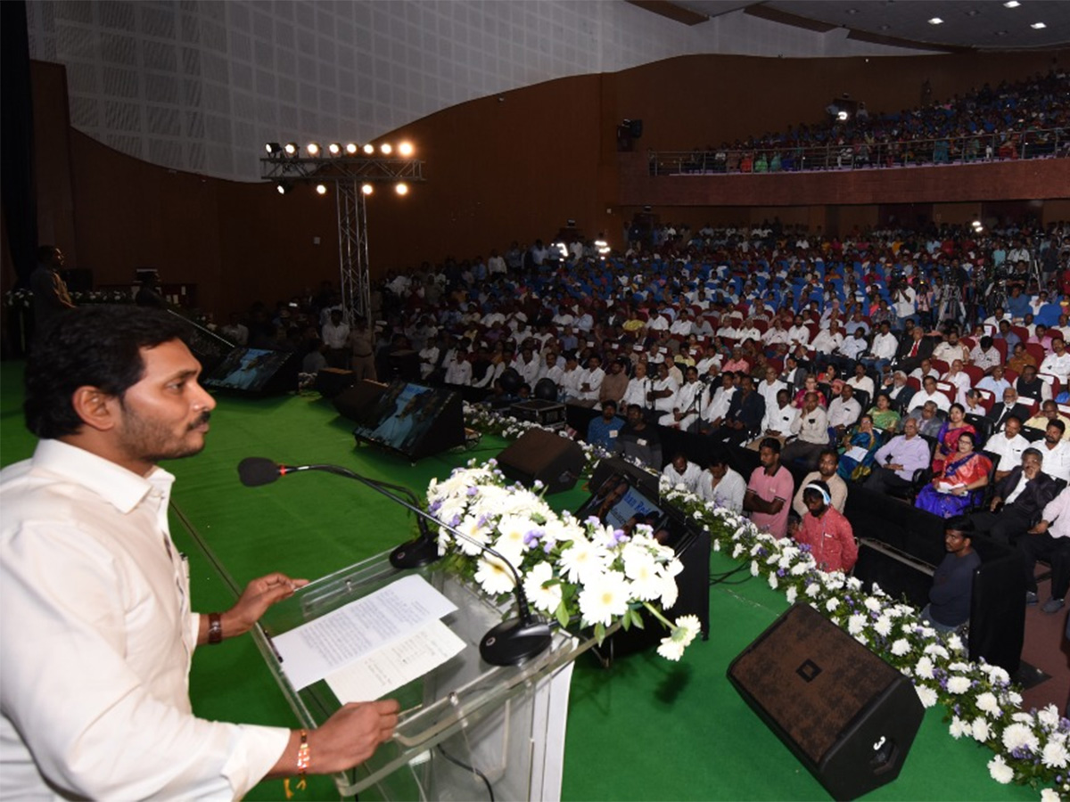 CM Ys Jagan Speech Andhra University Alumni Meet Photo Gallery - Sakshi30