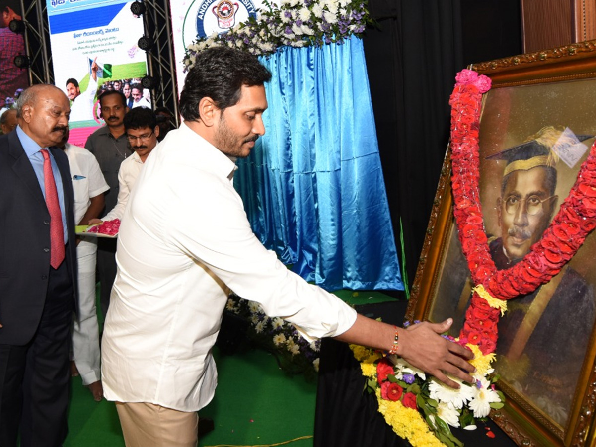 CM Ys Jagan Speech Andhra University Alumni Meet Photo Gallery - Sakshi4