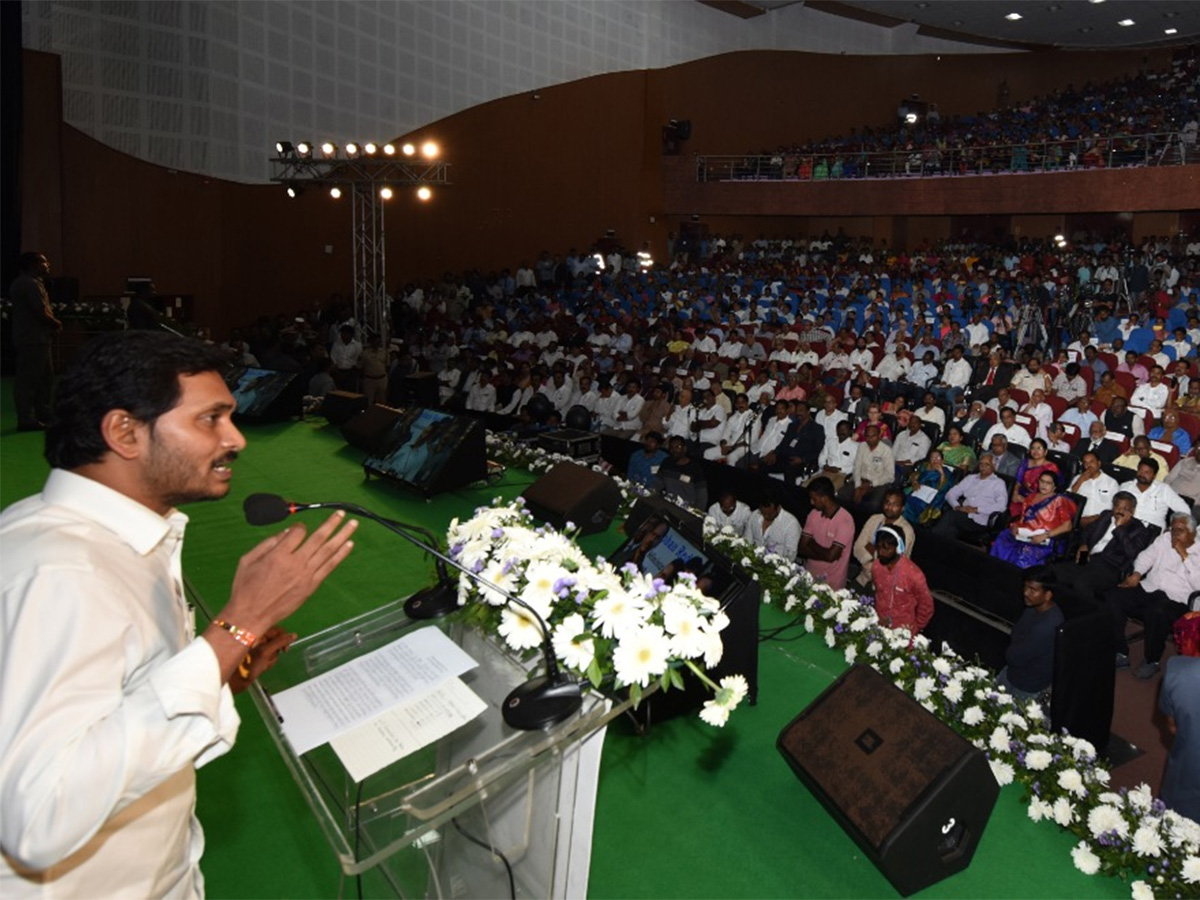 CM Ys Jagan Speech Andhra University Alumni Meet Photo Gallery - Sakshi32