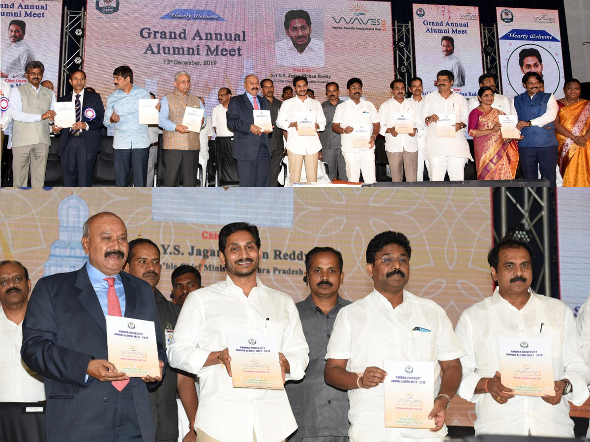 CM Ys Jagan Speech Andhra University Alumni Meet Photo Gallery - Sakshi8