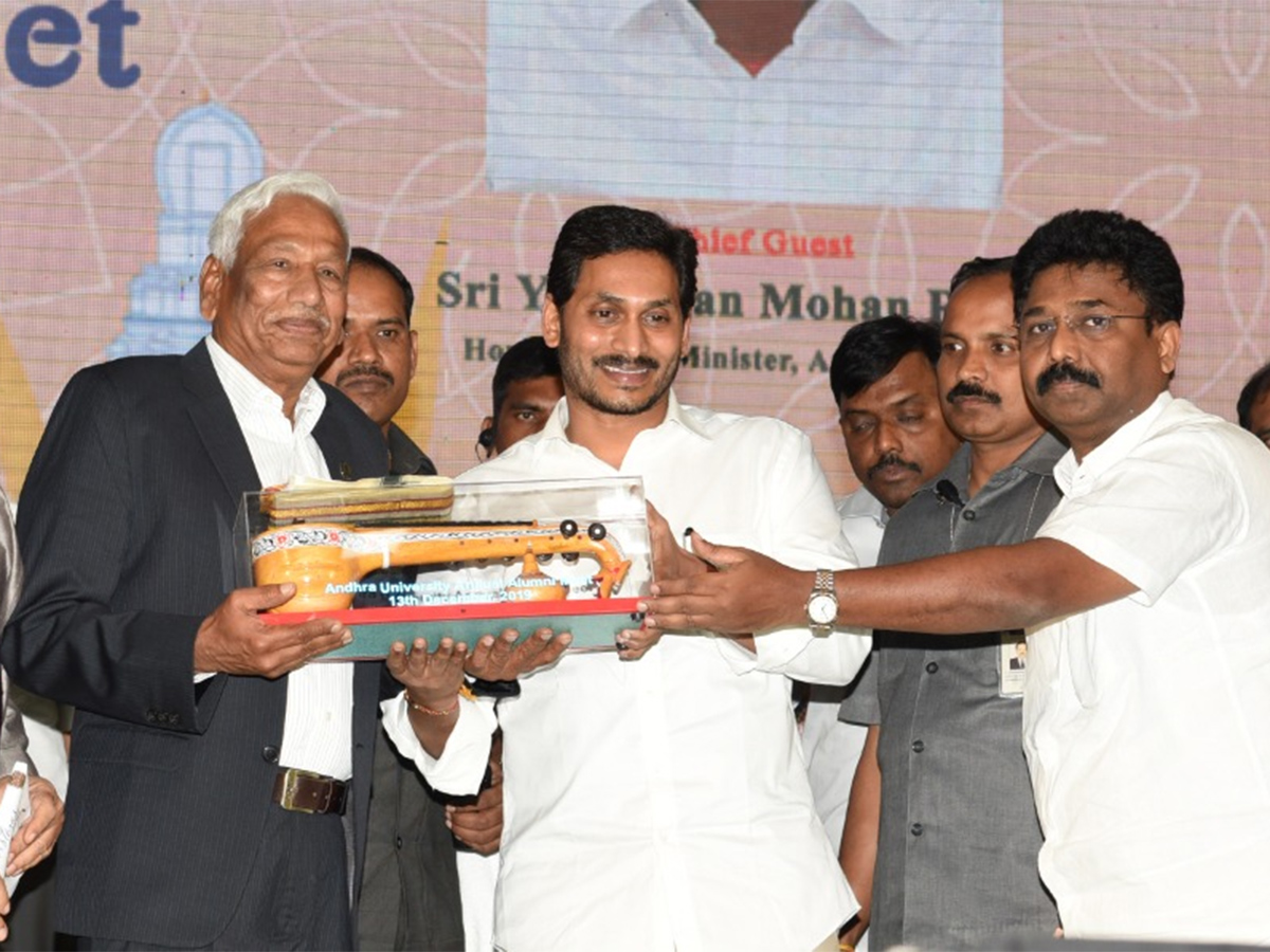 CM Ys Jagan Speech Andhra University Alumni Meet Photo Gallery - Sakshi9