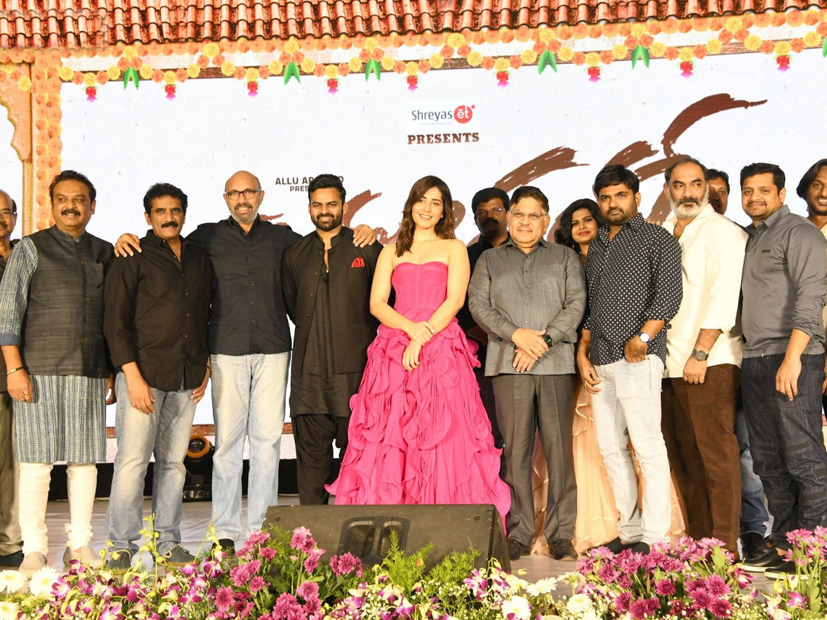 Prati Roju Pandaage Pre Release Function Photo Gallery - Sakshi5