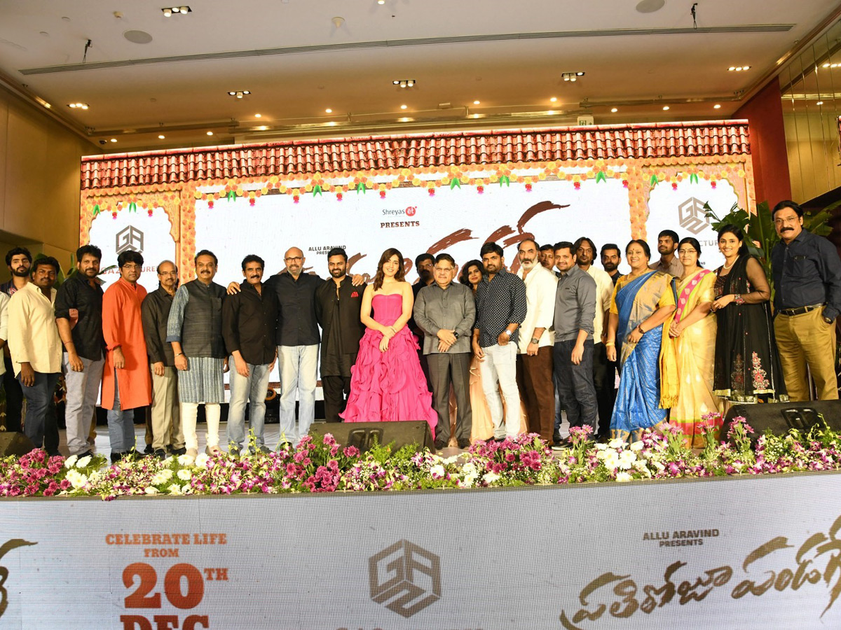 Prati Roju Pandaage Pre Release Function Photo Gallery - Sakshi7