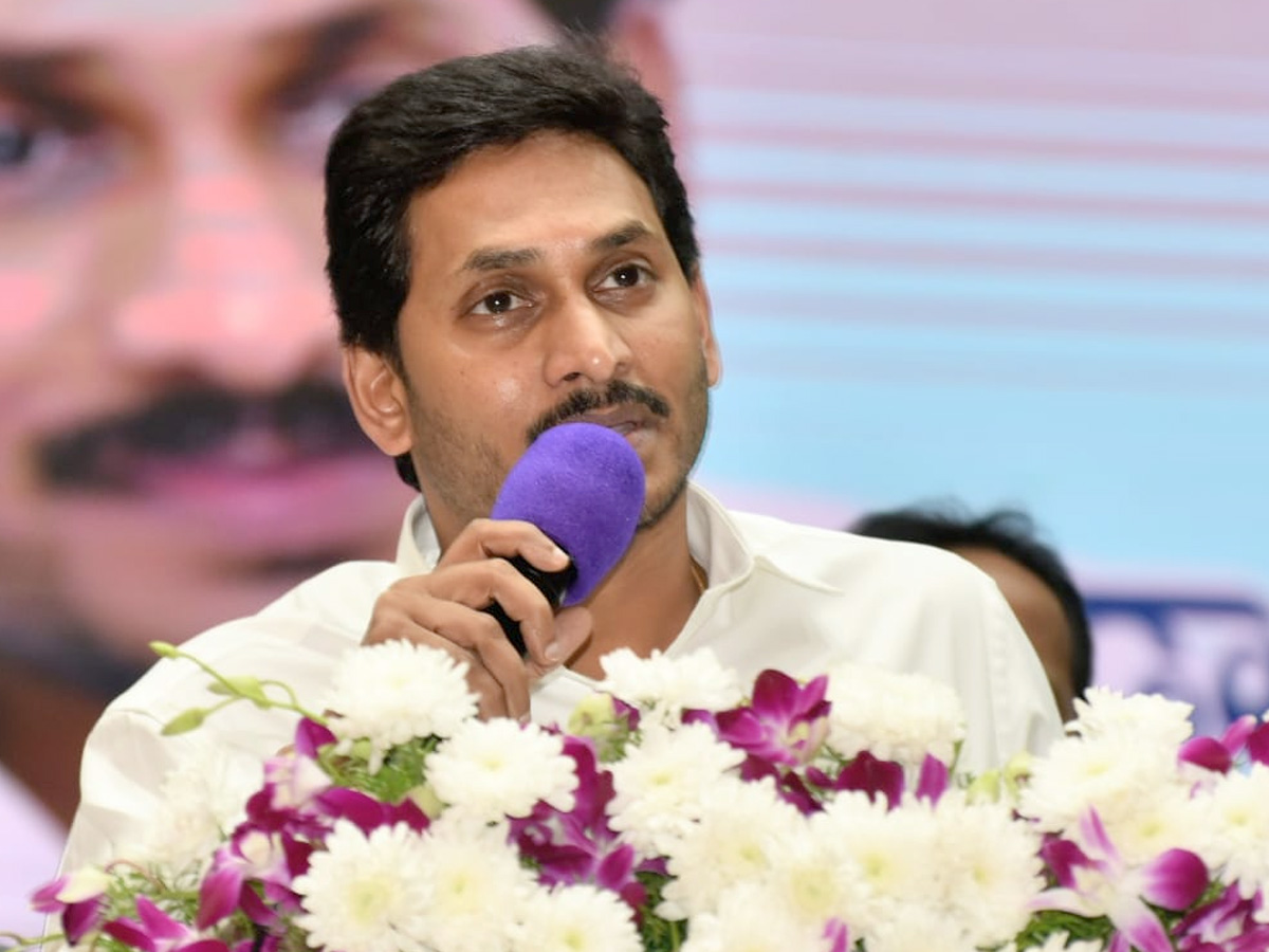 YS Jagan to Start Arogya Asara at Guntur Govt Hospital PHoto Gallery - Sakshi14