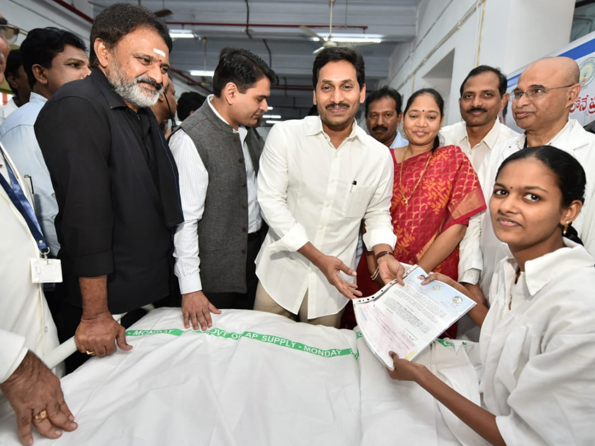 YS Jagan to Start Arogya Asara at Guntur Govt Hospital PHoto Gallery - Sakshi1