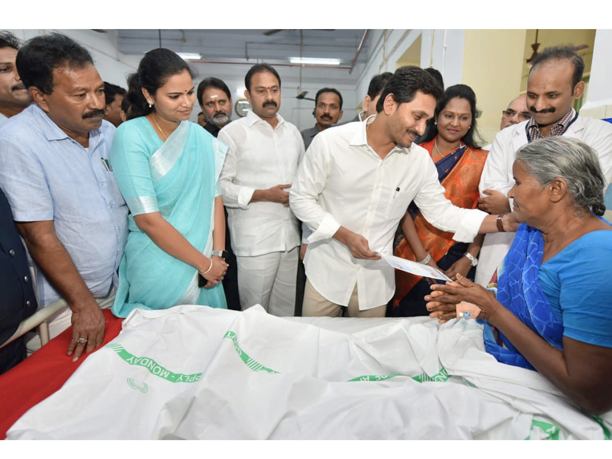 YS Jagan to Start Arogya Asara at Guntur Govt Hospital PHoto Gallery - Sakshi8