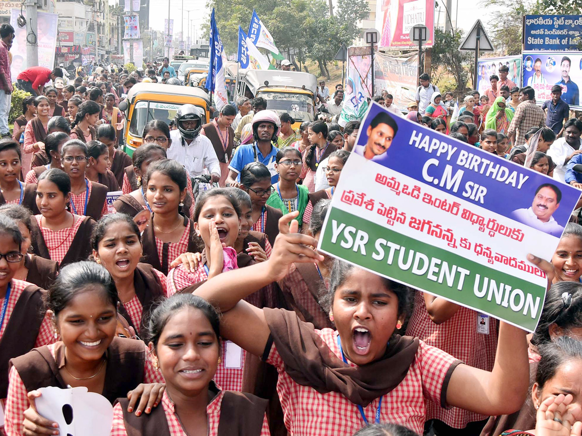 YS Jagan Mohan Reddy Birthday Celebration in AP Photo Gallery - Sakshi26