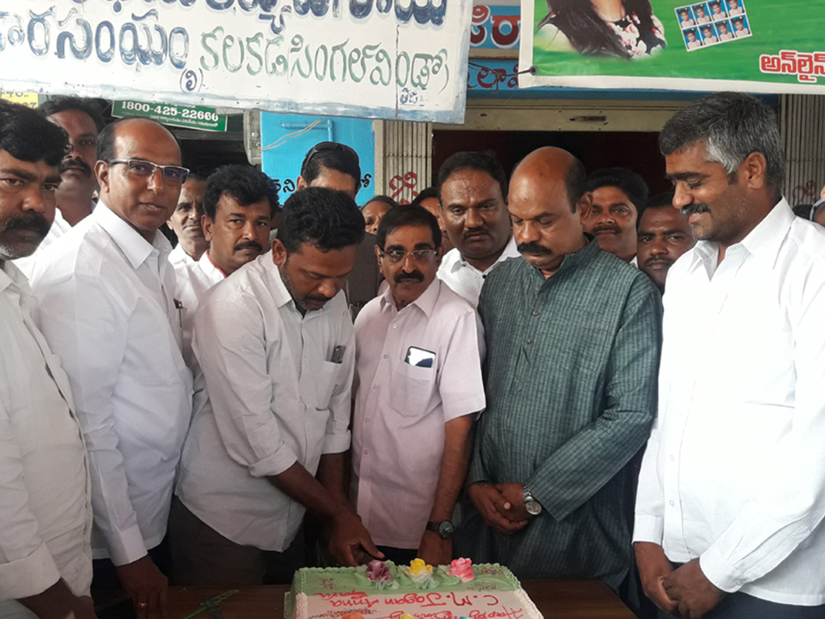 YS Jagan Mohan Reddy Birthday Celebration in AP Photo Gallery - Sakshi6