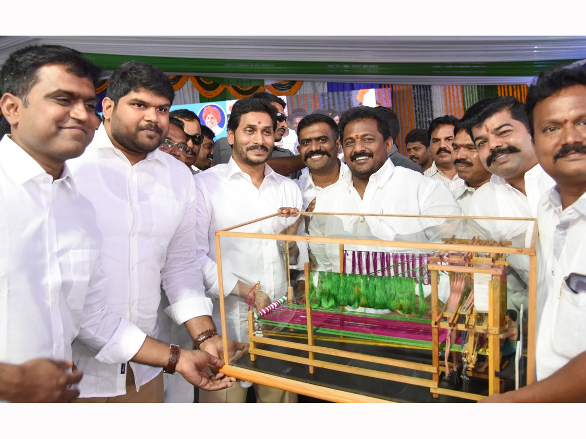 YSR Nethanna Nestham Scheme Launch Photo Gallery - Sakshi12