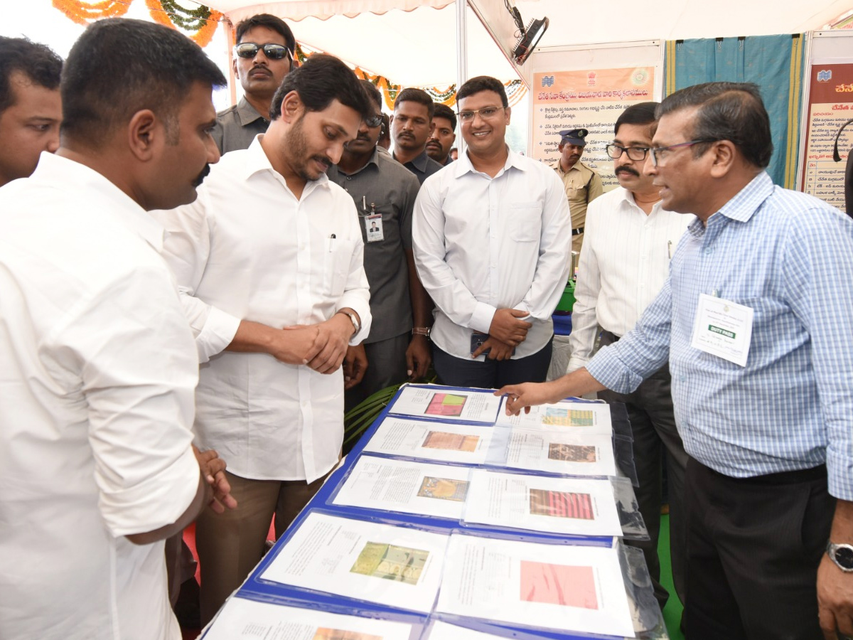 YSR Nethanna Nestham Scheme Launch Photo Gallery - Sakshi17