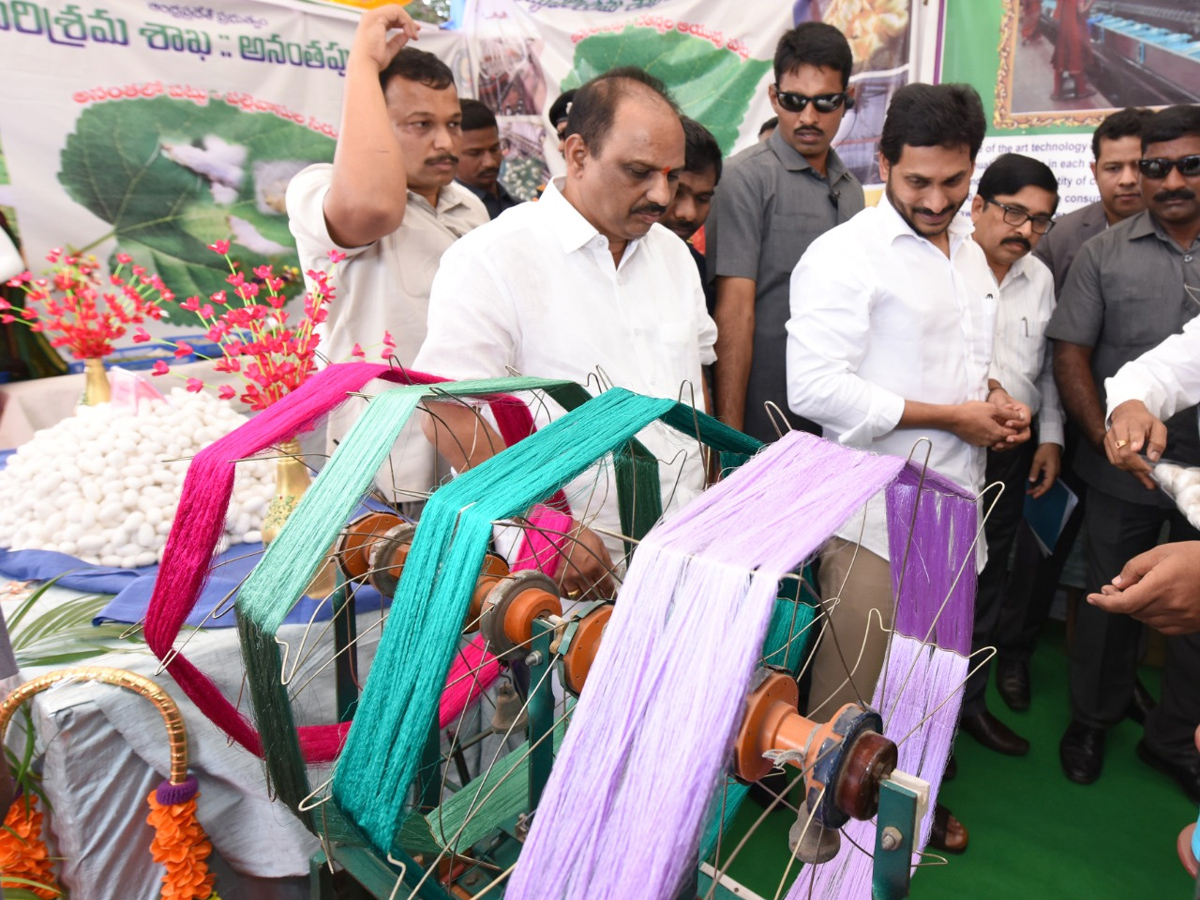 YSR Nethanna Nestham Scheme Launch Photo Gallery - Sakshi18