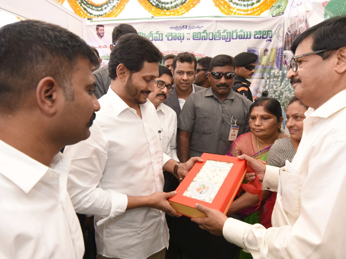 YSR Nethanna Nestham Scheme Launch Photo Gallery - Sakshi19