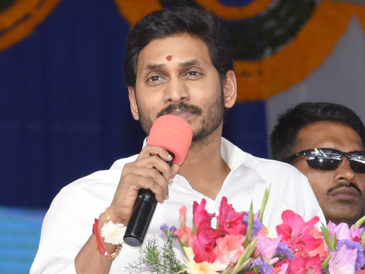 YSR Nethanna Nestham Scheme Launch Photo Gallery - Sakshi4