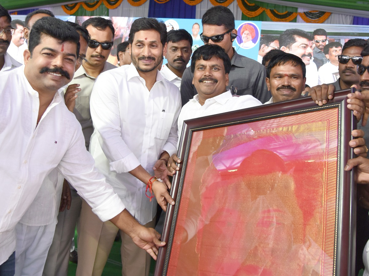 YSR Nethanna Nestham Scheme Launch Photo Gallery - Sakshi10