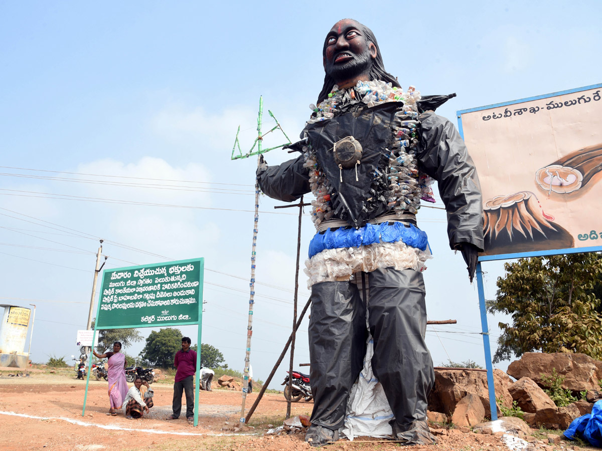 Best pics of The Week in AP and Telangana December 22-12 -2019 to December 29-12- 2019 - Sakshi6