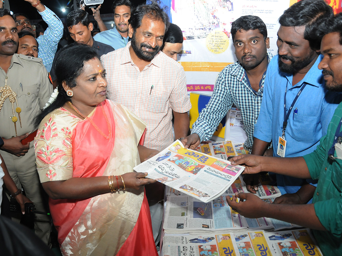 Hyderabad Book Fair Photo Gallery - Sakshi1