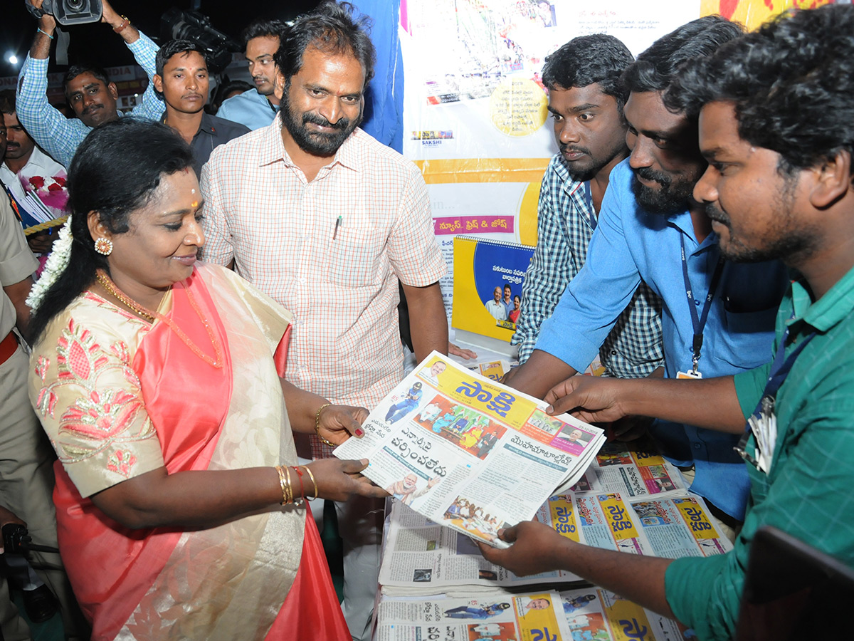 Hyderabad Book Fair Photo Gallery - Sakshi3