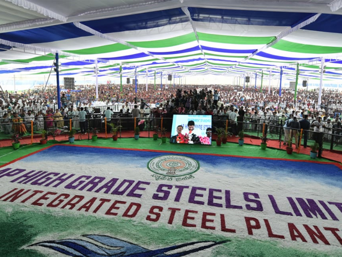 YS Jagan Laid Foundation Stone Steel Plant In Kadapa Photo Gallery - Sakshi10