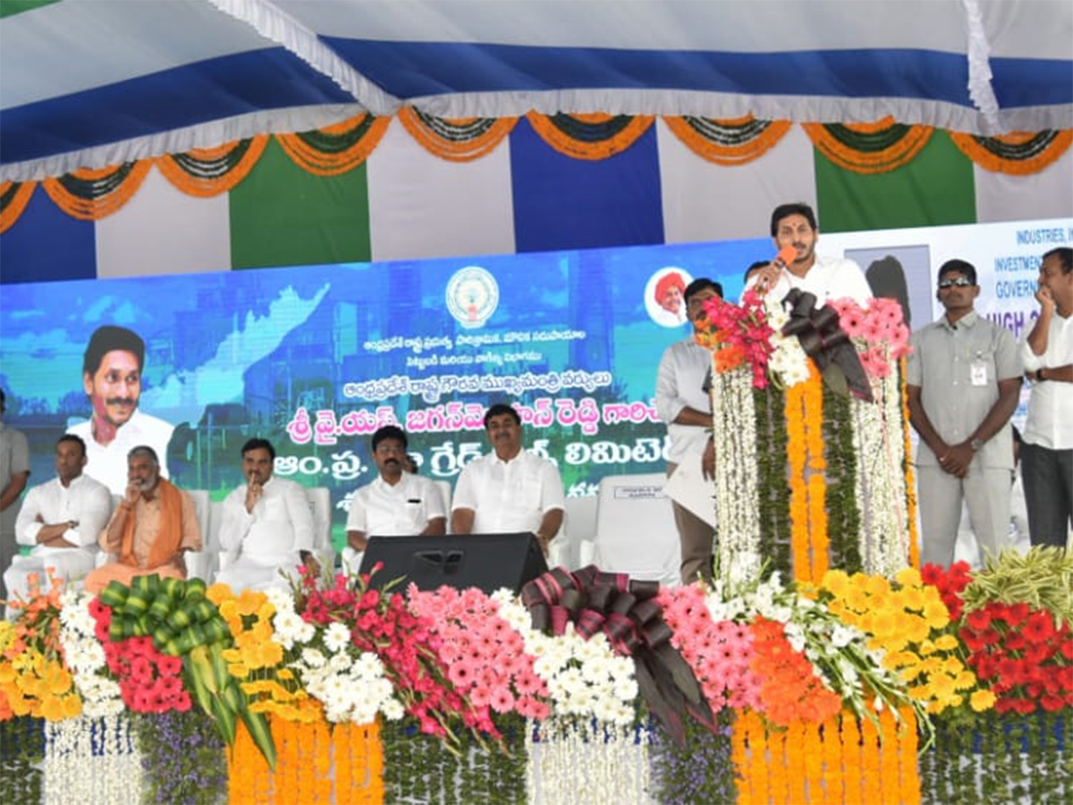 YS Jagan Laid Foundation Stone Steel Plant In Kadapa Photo Gallery - Sakshi11