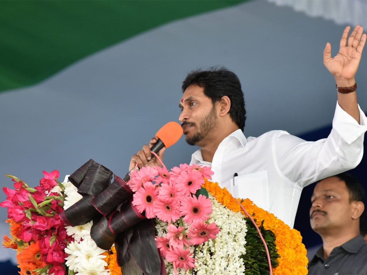 YS Jagan Laid Foundation Stone Steel Plant In Kadapa Photo Gallery - Sakshi15