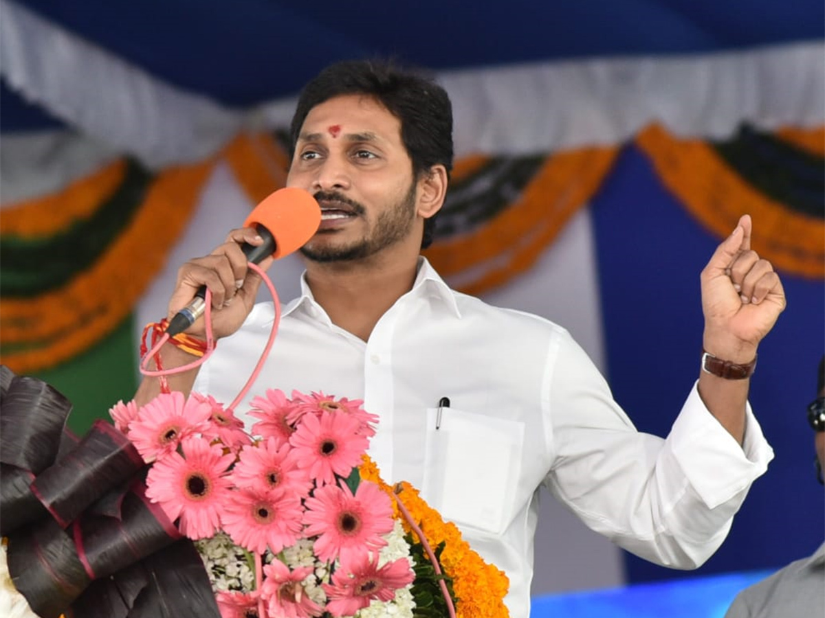 YS Jagan Laid Foundation Stone Steel Plant In Kadapa Photo Gallery - Sakshi2