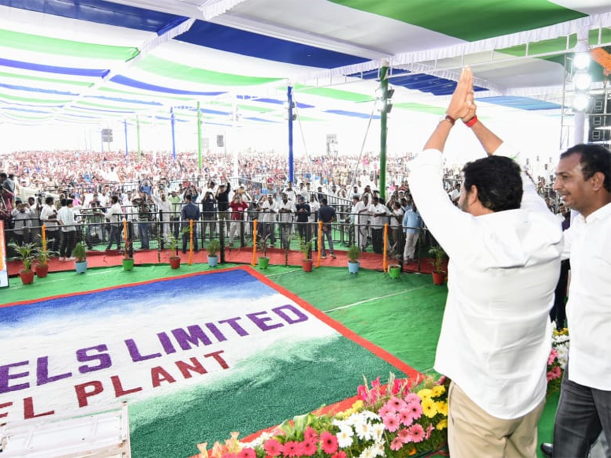 YS Jagan Laid Foundation Stone Steel Plant In Kadapa Photo Gallery - Sakshi22