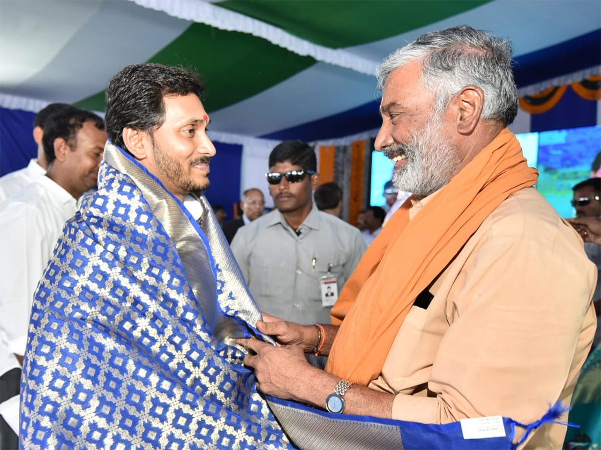 YS Jagan Laid Foundation Stone Steel Plant In Kadapa Photo Gallery - Sakshi24