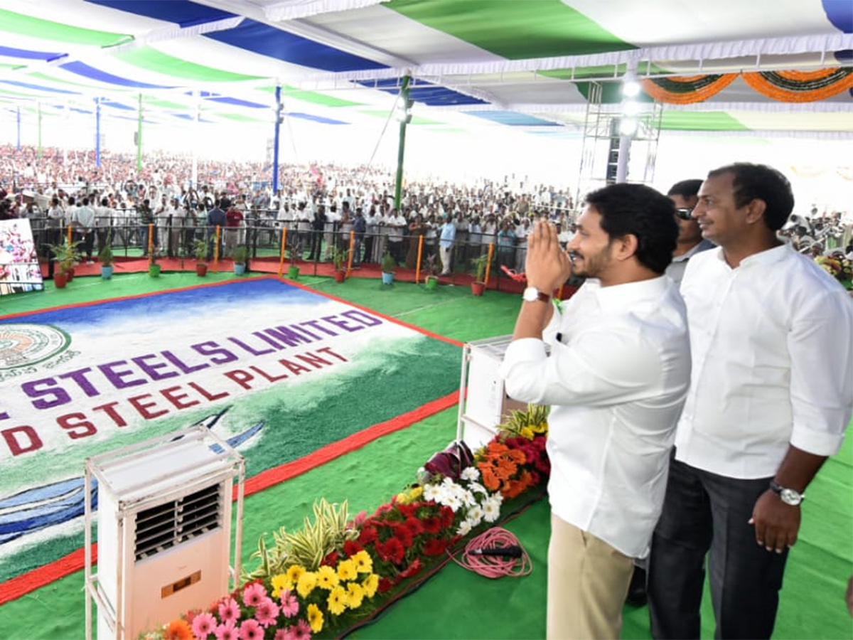 YS Jagan Laid Foundation Stone Steel Plant In Kadapa Photo Gallery - Sakshi3