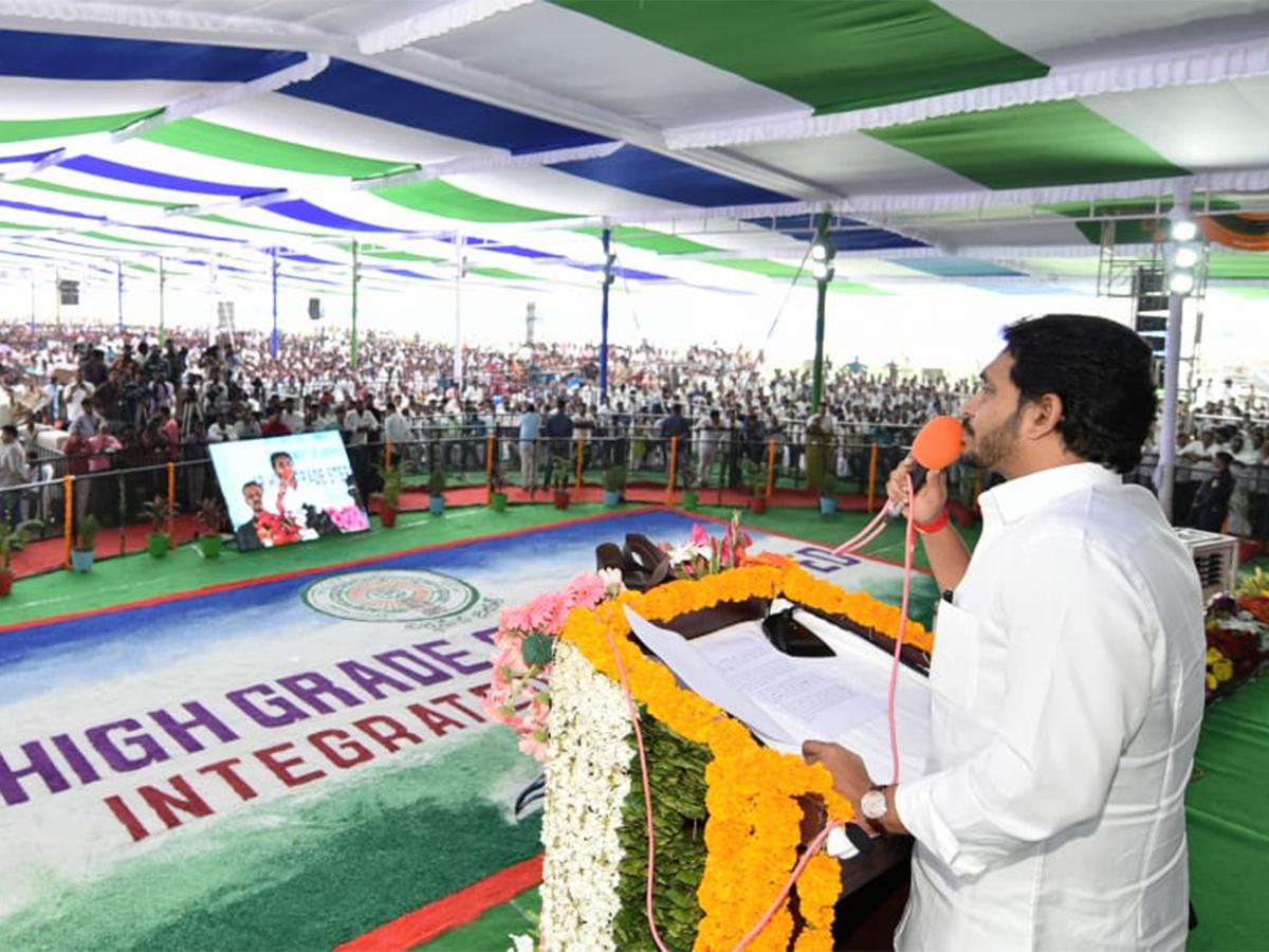 YS Jagan Laid Foundation Stone Steel Plant In Kadapa Photo Gallery - Sakshi6