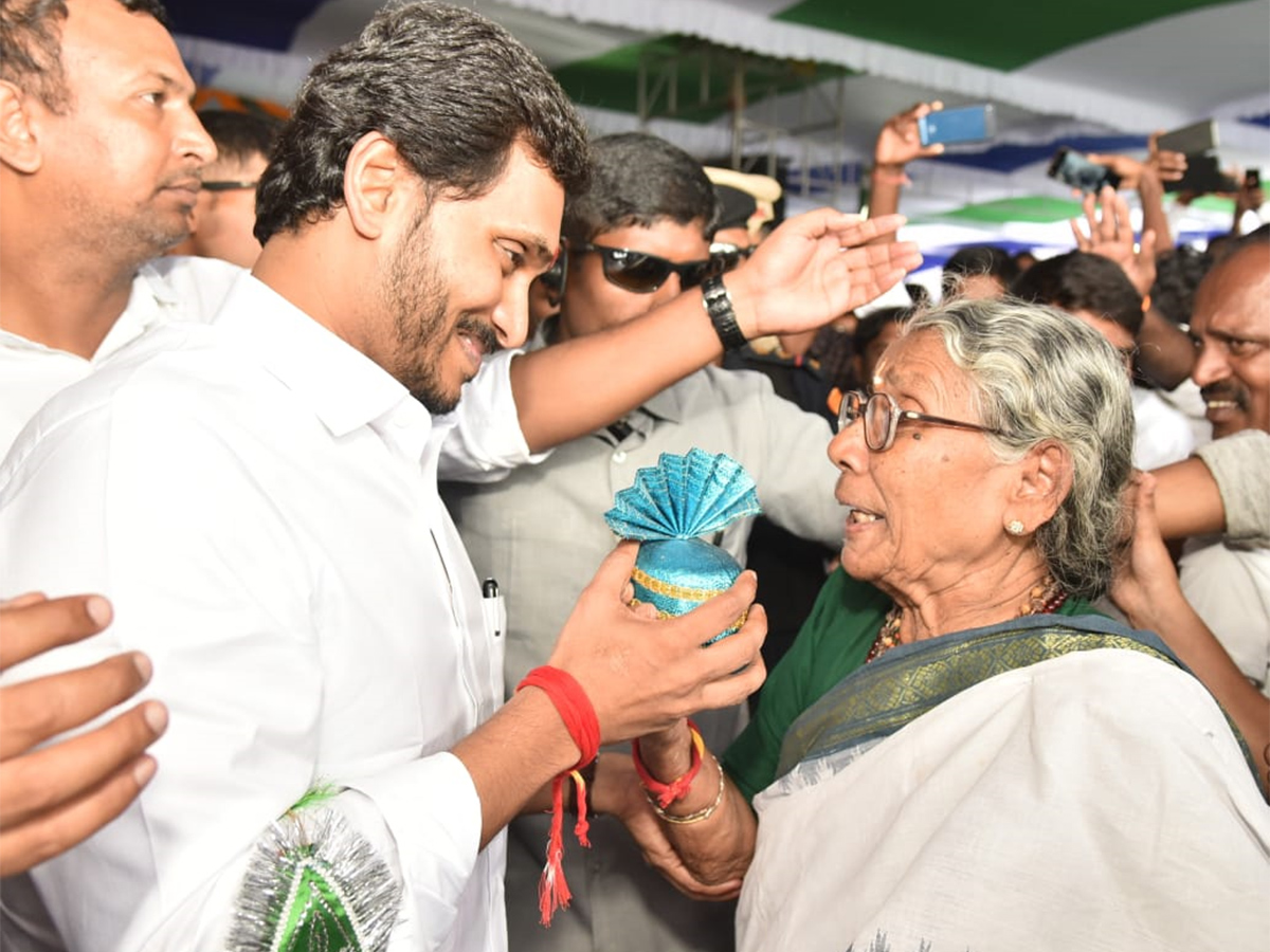 YS Jagan Laid Foundation Stone Steel Plant In Kadapa Photo Gallery - Sakshi7