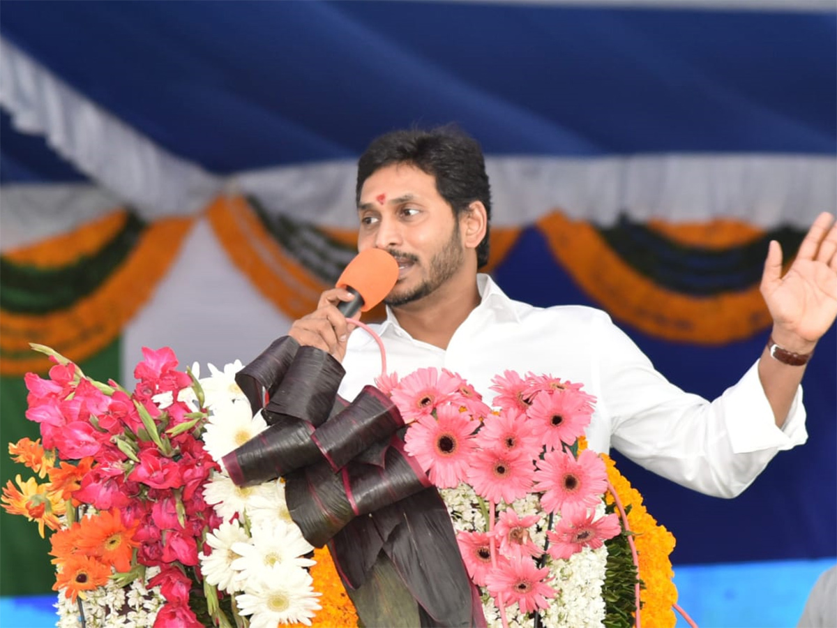 YS Jagan Laid Foundation Stone Steel Plant In Kadapa Photo Gallery - Sakshi9