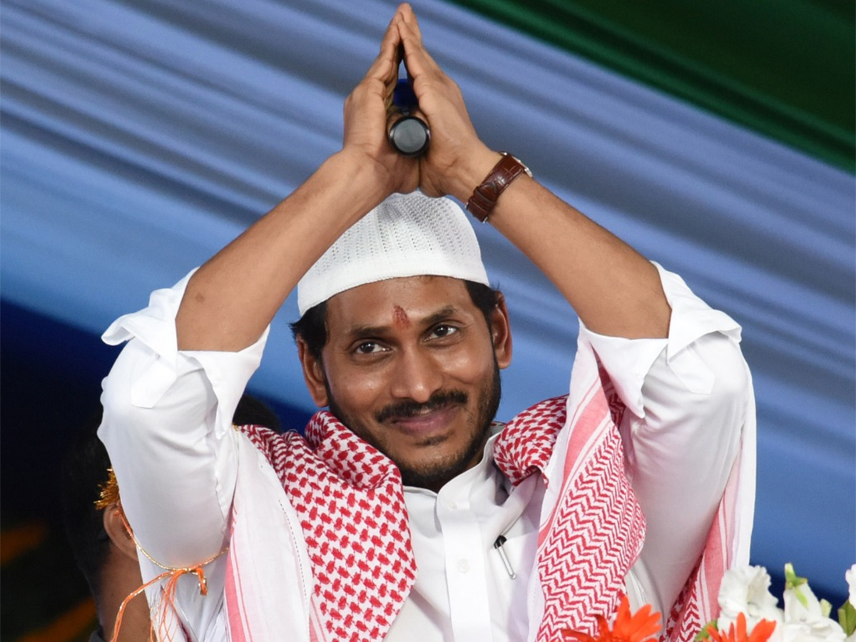 AP CM YS jagan Speech Rayachoti Public Meeting Photo Gallery - Sakshi10