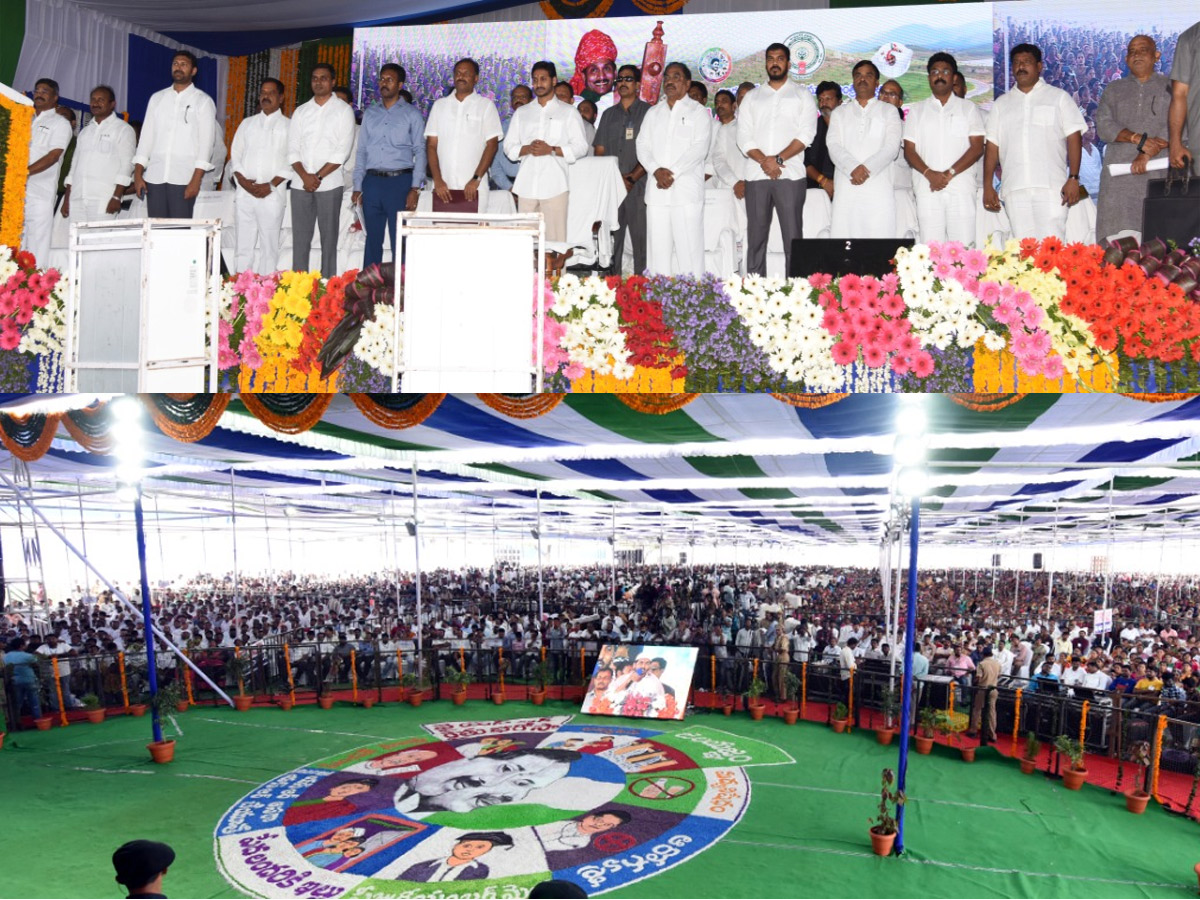 AP CM YS jagan Speech Rayachoti Public Meeting Photo Gallery - Sakshi11