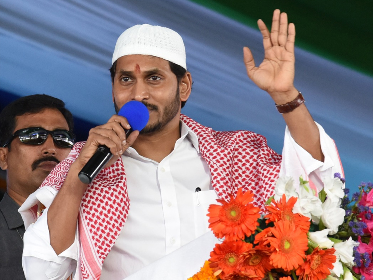 AP CM YS jagan Speech Rayachoti Public Meeting Photo Gallery - Sakshi17