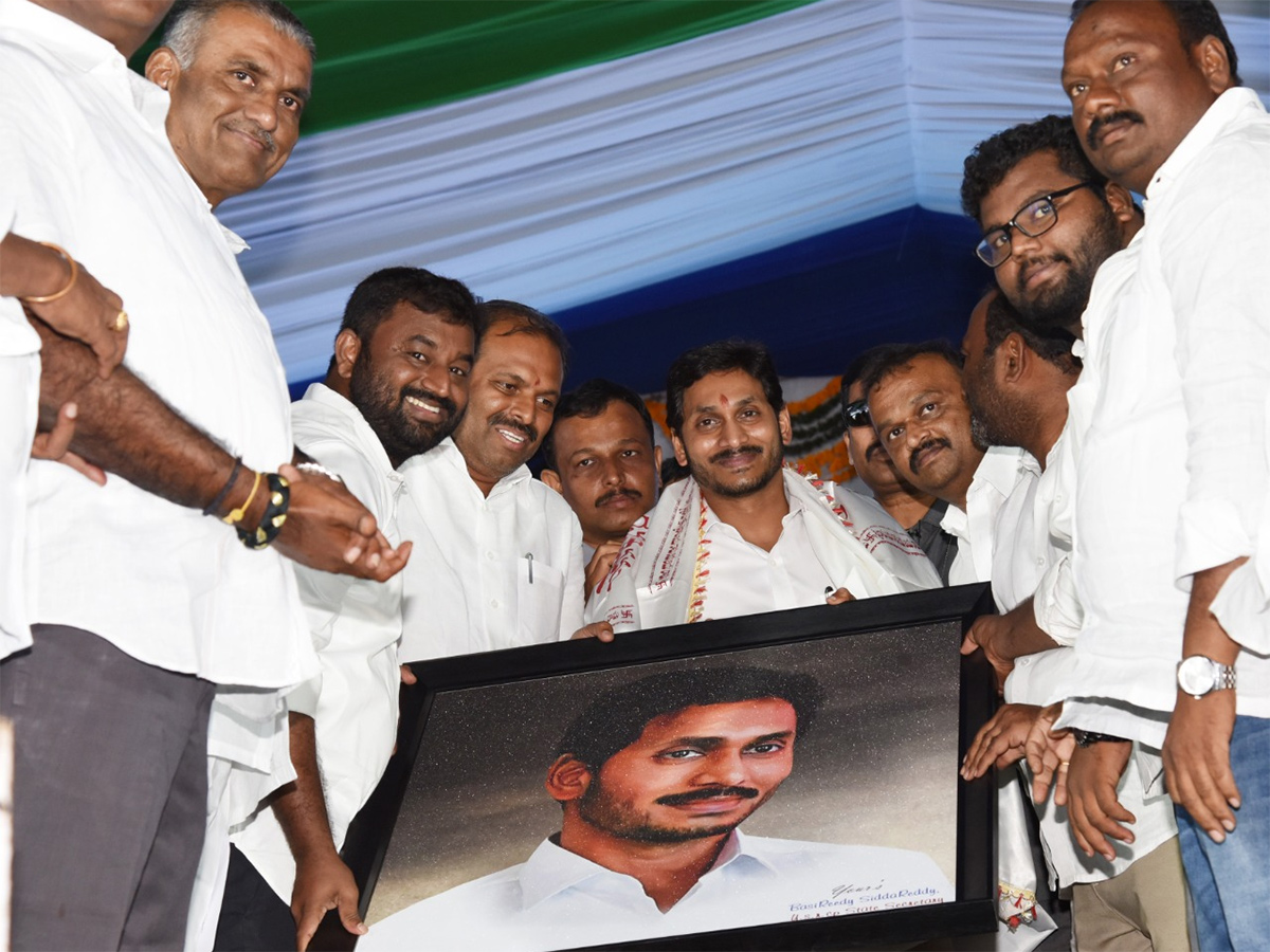 AP CM YS jagan Speech Rayachoti Public Meeting Photo Gallery - Sakshi22