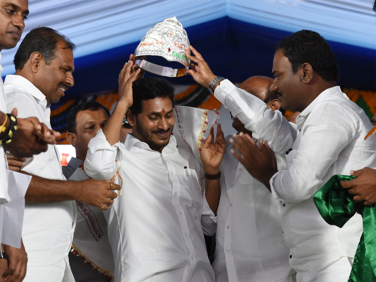 AP CM YS jagan Speech Rayachoti Public Meeting Photo Gallery - Sakshi23