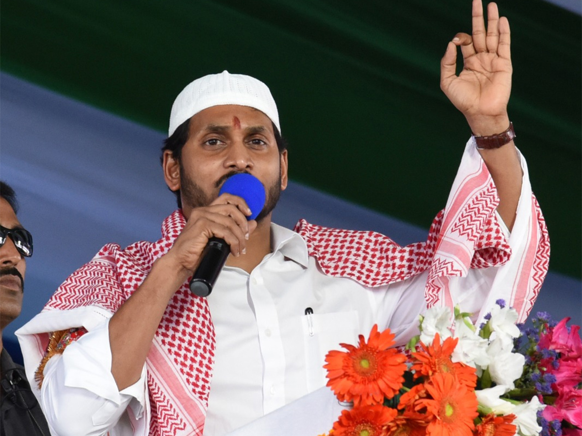 AP CM YS jagan Speech Rayachoti Public Meeting Photo Gallery - Sakshi30