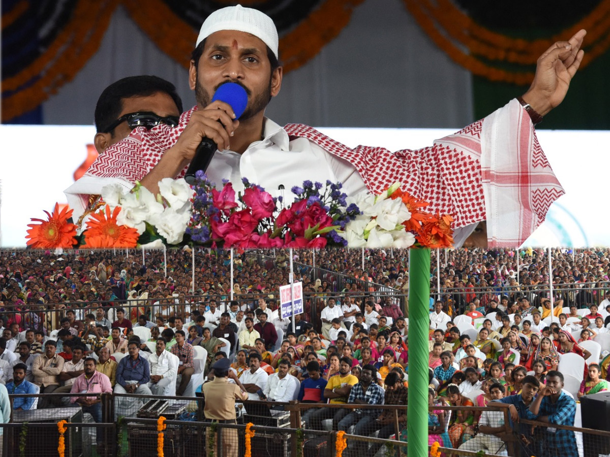 AP CM YS jagan Speech Rayachoti Public Meeting Photo Gallery - Sakshi31