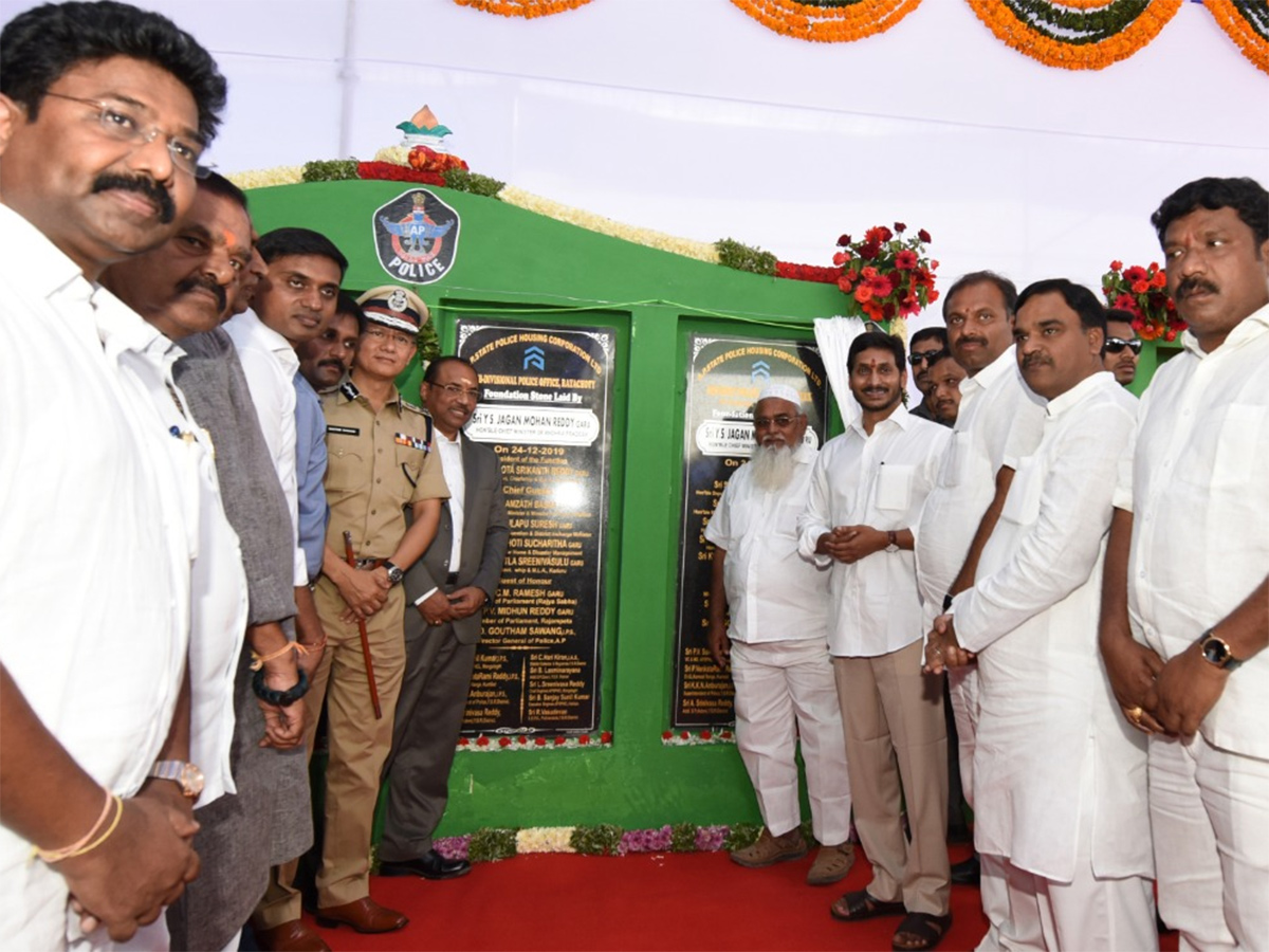 AP CM YS jagan Speech Rayachoti Public Meeting Photo Gallery - Sakshi9