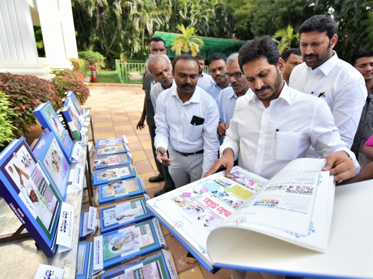 Ys Jagan Pays Tribute YSR Idupulapaya YSR Ghat Photo Gallery - Sakshi11