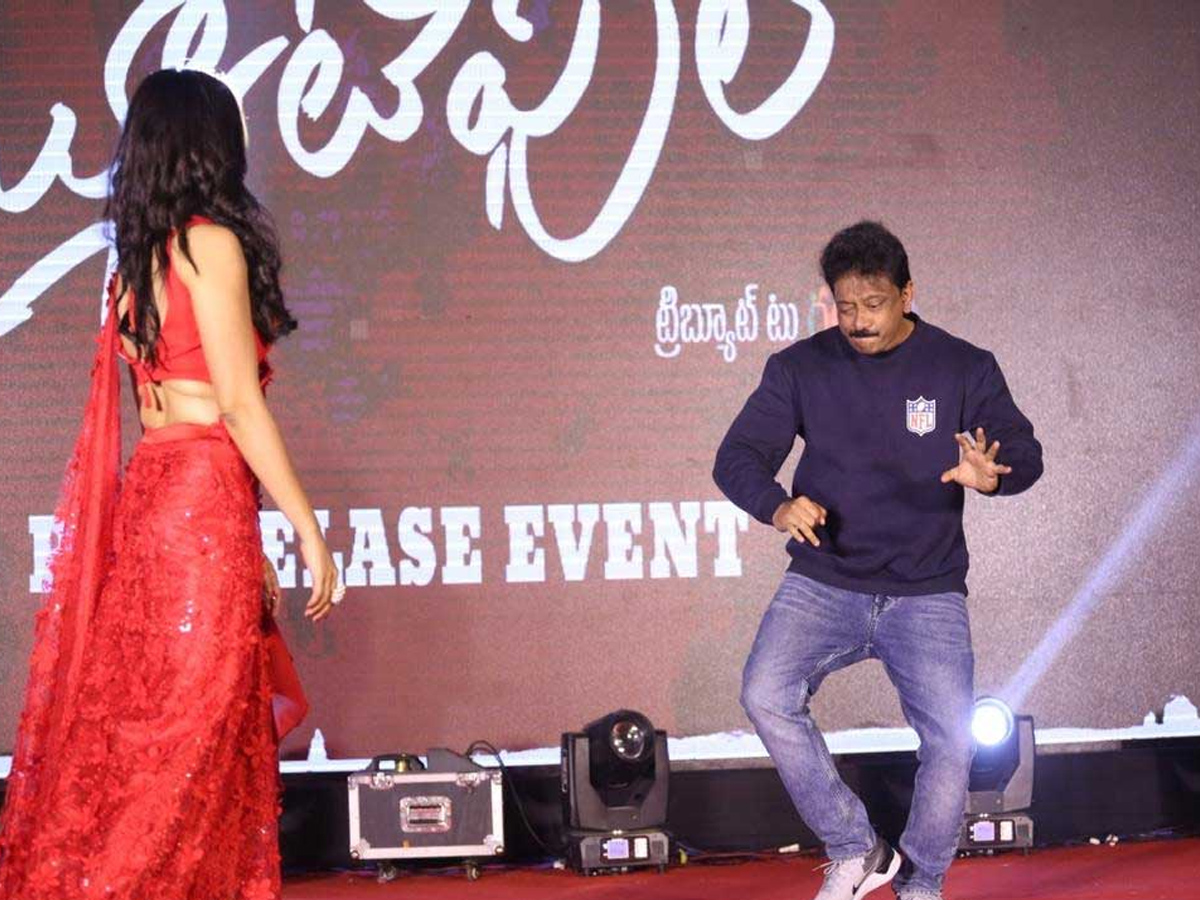 Beautiful Movie Pre-Release Event - Sakshi15