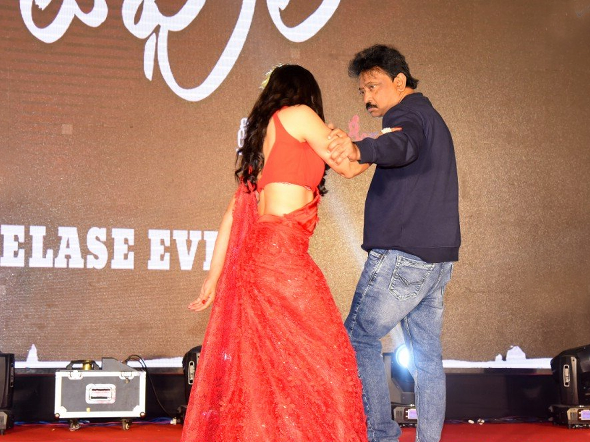 Beautiful Movie Pre-Release Event - Sakshi8